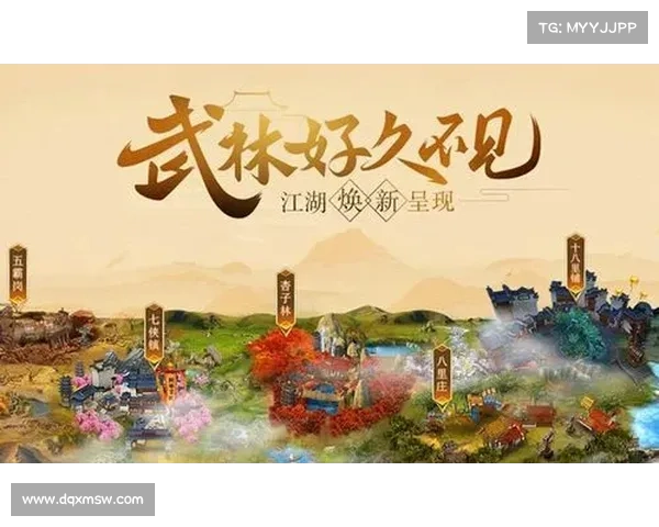 武林外传手游版 武林外传手游版