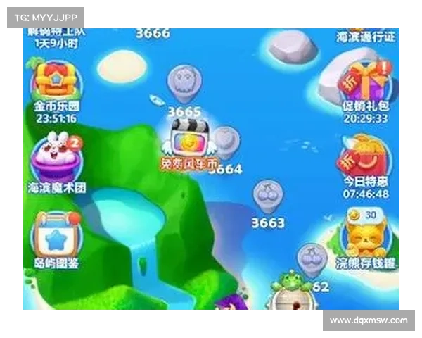 海底消消345攻略 海底消消345攻略