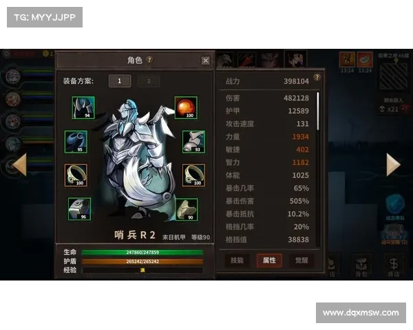 激战暗黑世界,纵横无尽深渊:多元宇宙的指尖盛宴 激战暗黑世界,纵横无尽深渊:多元宇宙的指尖盛宴