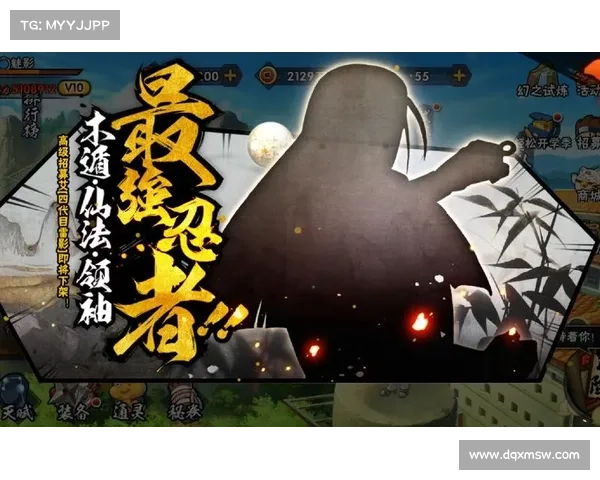 火影手游千手柱间 火影手游千手柱间