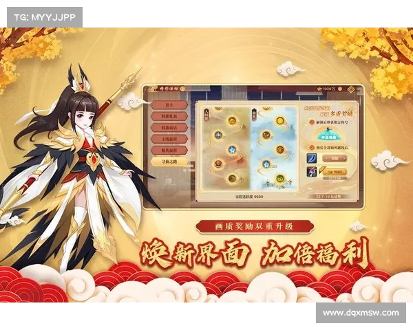纵横仙途,神仙道拼图指南,解谜无忧 纵横仙途,神仙道拼图指南,解谜无忧