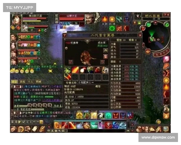 苍穹奇兽:天空八部珍兽全面攻略 苍穹奇兽:天空八部珍兽全面攻略